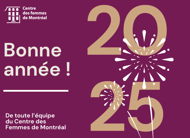 Bonne année 2025 !